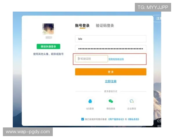 ag登录大厅官方地址官方最新入口,保障用户账号安全的最佳选择 ag登录大厅官方地址官方最新入口,保障用户账号安全的最佳选择