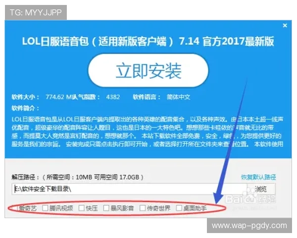 PG国际在线的客户服务体系详解,全天候在线支持为玩家提供贴心服务 PG国际在线的客户服务体系详解,全天候在线支持为玩家提供贴心服务