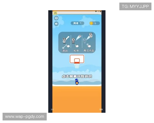 PGSOFT官网体育下载渠道全面升级，提供多样化体育游戏选择