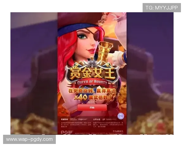 PG电子官网活动全面升级,创新玩法引领行业新潮流,玩家体验再提升 PG电子官网活动全面升级,创新玩法引领行业新潮流,玩家体验再提升