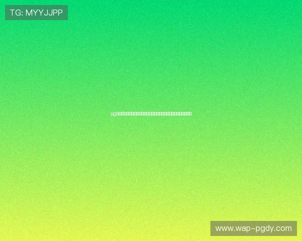 pg电子注册平台官网助力新用户快速注册，开启高品质线上娱乐新体验