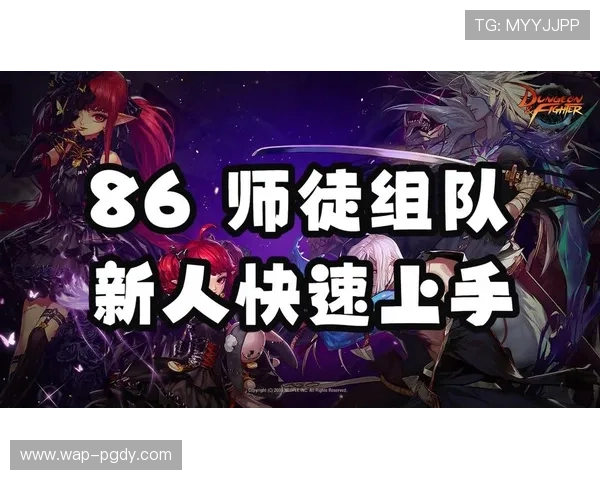 PGSOFT官网滚球最新优惠活动介绍助力玩家享受更多福利与奖励 PGSOFT官网滚球最新优惠活动介绍助力玩家享受更多福利与奖励