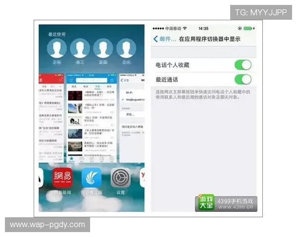 PG苹果官网最新版本下载地址及详细操作指南,帮助玩家轻松体验高品质游戏乐趣 PG苹果官网最新版本下载地址及详细操作指南,帮助玩家轻松体验高品质游戏乐趣
