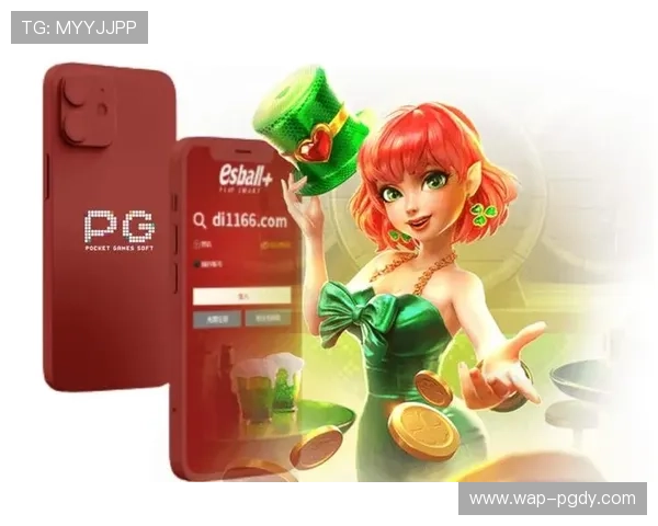 了解pg电子官方网站Z1.送红包.org的安全保障措施，放心畅玩每一次游戏体验