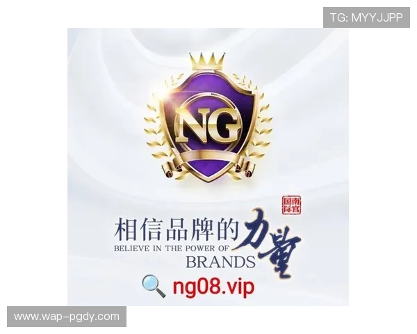 巅峰国际PG平台官网下载安装步骤详解，帮助新手玩家轻松上手