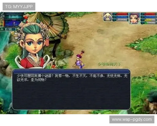 官方PG电子试玩入口网站提供多样化游戏选择和优质客服支持确保玩家游戏体验顺畅