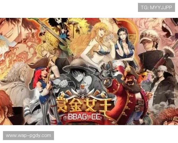 问鼎赏金女王PG官网入口官方入口地址及常见问题解决方案全面指南