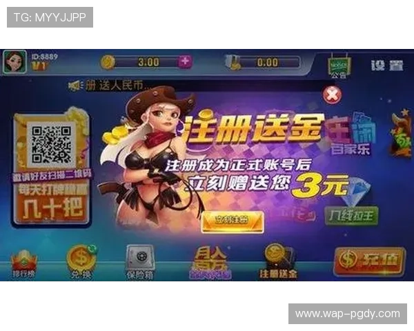 PG娱乐真人平台官网提供最全面的游戏资讯与最新优惠活动，助你轻松畅享高品质娱乐体验