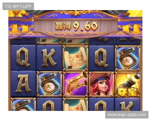 PG电子旗舰站游戏攻略与技巧分享帮助玩家提升游戏水平实现更高成就