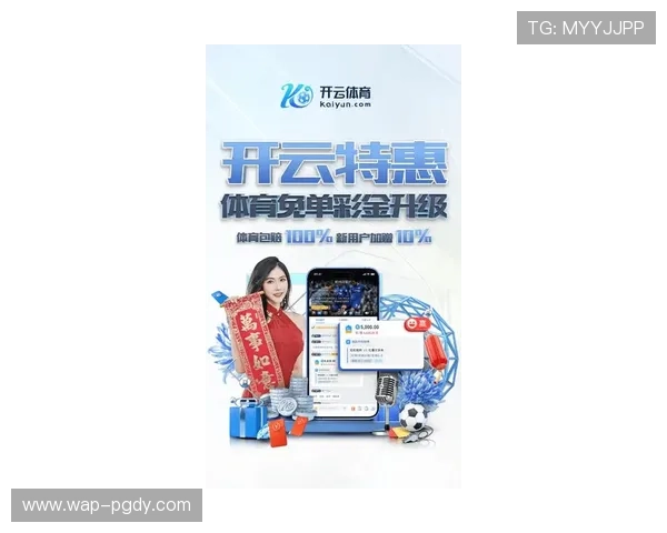 PG试玩平台入口最新官方版本全面开启，玩家可以轻松体验丰富游戏内容