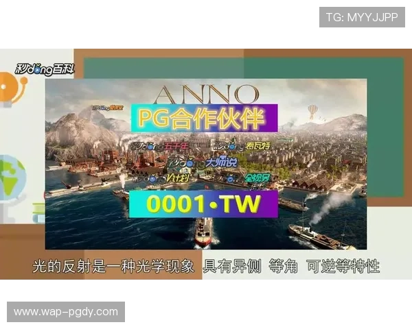 PG麻将胡了技巧详解帮助新手快速入门掌握实战中的关键胡牌技巧