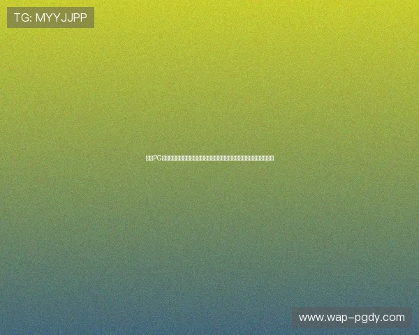 选择PG电子游艺摇钱树网投平台的理由,优质游戏体验与多样化的娱乐选择推荐 选择PG电子游艺摇钱树网投平台的理由,优质游戏体验与多样化的娱乐选择推荐